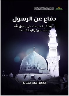 Click image for larger version

Name:	IMG_7915.jpg
Views:	195
Size:	214.0 كيلوبايت
ID:	180071
