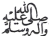 Click image for larger version

Name:	dataurl008526.png
Views:	149
Size:	3.7 كيلوبايت
ID:	180095